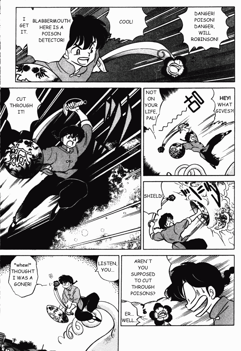 Ranma 1/2 Chapter 305 8